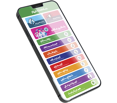mockup