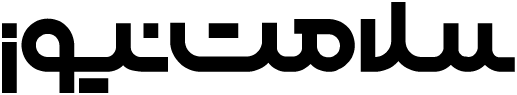 Axuta